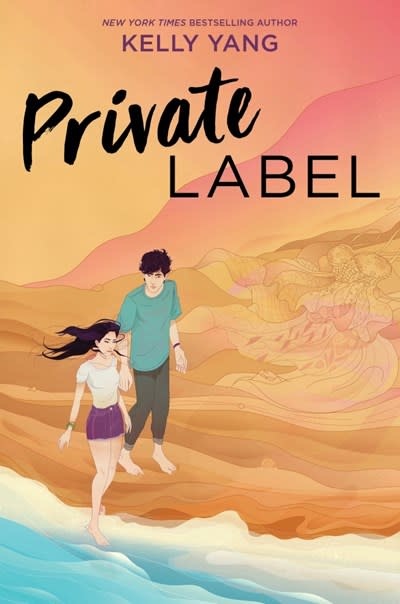 Katherine Tegen Books Private Label