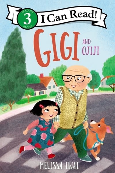 HarperCollins Gigi and Ojiji (I Can Read!, Lvl 3)