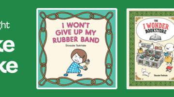 May 2022: Shinsuke Yoshitake