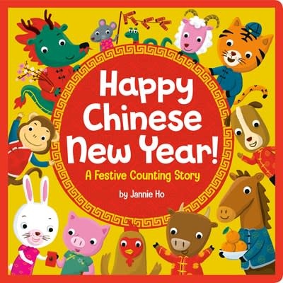 Crown Books for Young Readers Happy Chinese New Year!