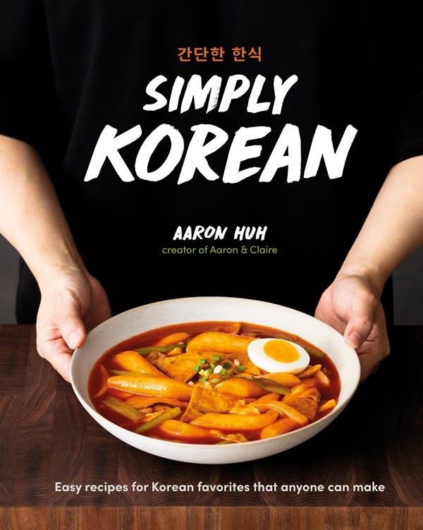 Alpha Simply Korean: Easy Recipes for Korean Favorites That Anyone Can Make