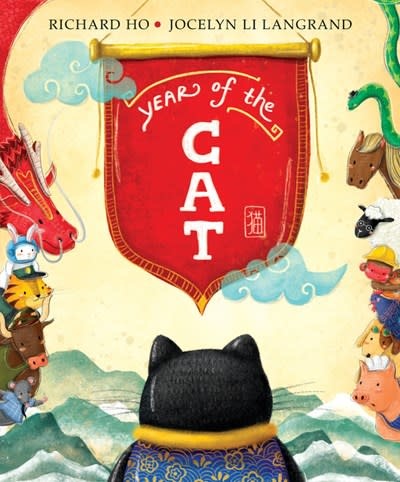 Greenwillow Books Year of the Cat