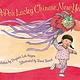 Sleeping Bear Press Popo's Lucky Chinese New Year