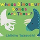 Candlewick Studio Whose Dinosaur Bones Are Those?