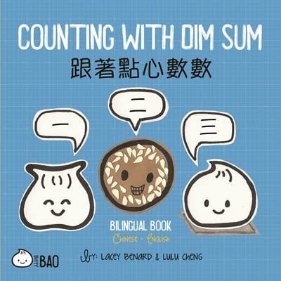 Counting With Dim Sum