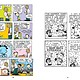 Big Nate: Big Nate's Greatest Hits