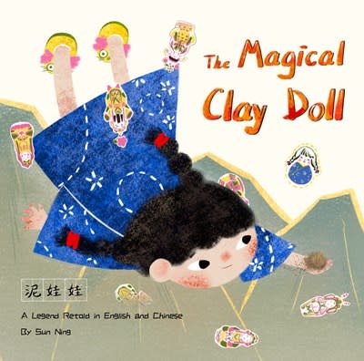 Shanghai Press The Magical Clay Doll