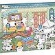 Hidden Cows: 1000-Piece Puzzle