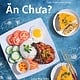 Page Street Publishing An Chua: Simple Vietnamese Recipes That Taste Like Home