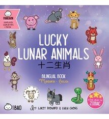 Lucky Lunar Animals