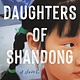 Berkley Daughters of Shandong