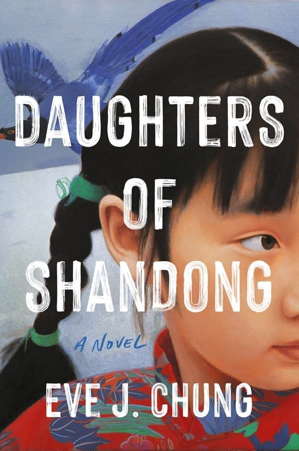 Berkley Daughters of Shandong