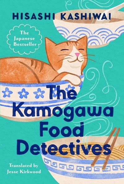 G.P. Putnam's Sons The Kamogawa Food Detectives