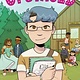 Upstaged (A Graphic Novel)