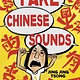 Kokila Fake Chinese Sounds