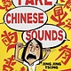 Kokila Fake Chinese Sounds