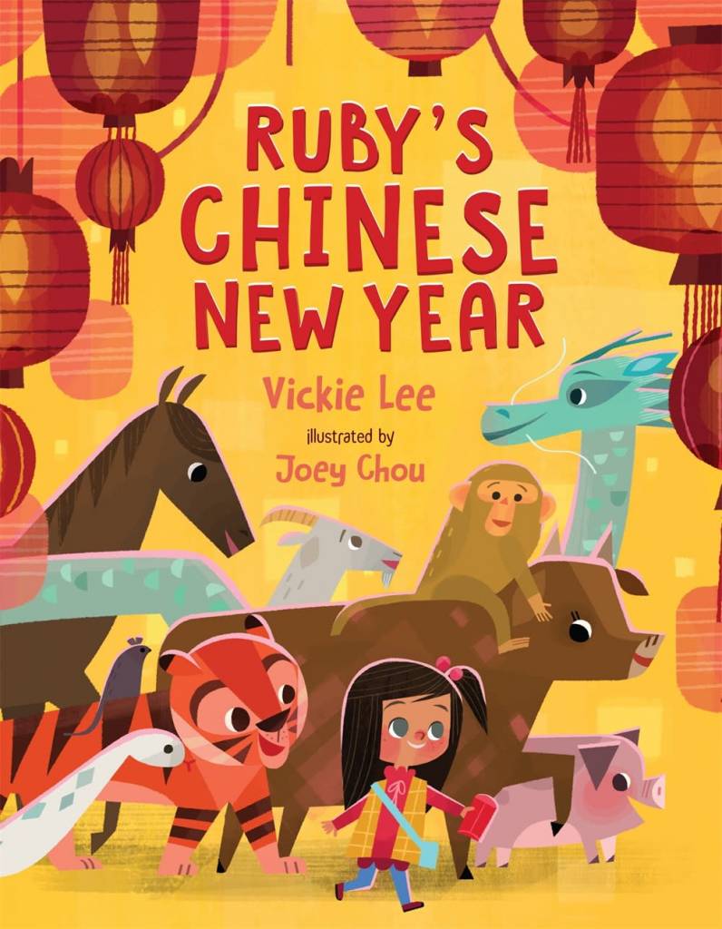 Henry Holt and Co. (BYR) Ruby's Chinese New Year