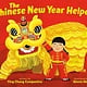 The Chinese New Year Helper