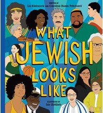 HarperCollins What Jewish Looks Like