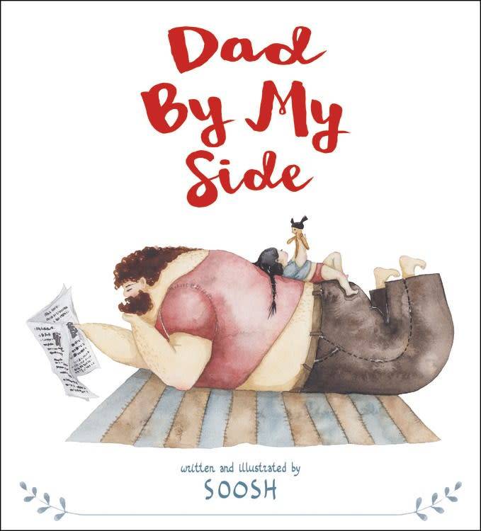 Little, Brown Books for Young Readers Dad By My Side