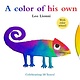 Knopf Books for Young Readers A Color of His Own with Color Wheel