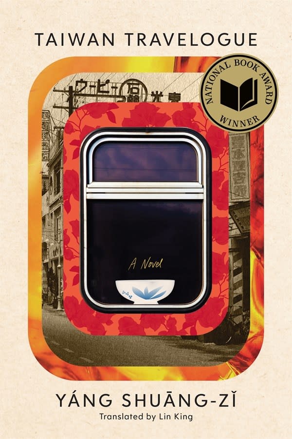 Graywolf Press Taiwan Travelogue: A Novel