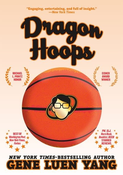 First Second Dragon Hoops