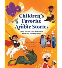 Tuttle Publishing Children's Favorite Arabic Stories: Fables and Folk Tales from Across the Arabic Speaking World