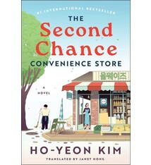 Harper Perennial The Second Chance Convenience Store: A Novel