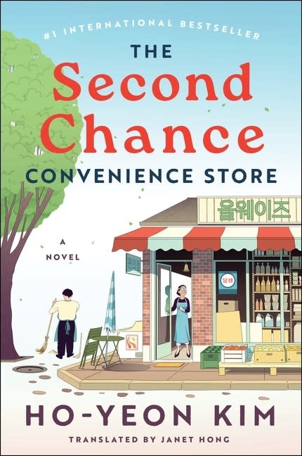 Harper Perennial The Second Chance Convenience Store: A Novel