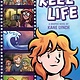 Graphix Reel Life: A Graphic Novel