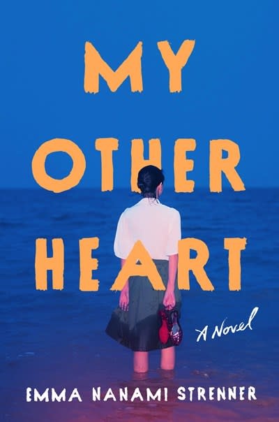 Pamela Dorman Books My Other Heart: A Novel