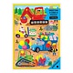 Mudpuppy Construction Site Birthday Greeting Card Puzzle