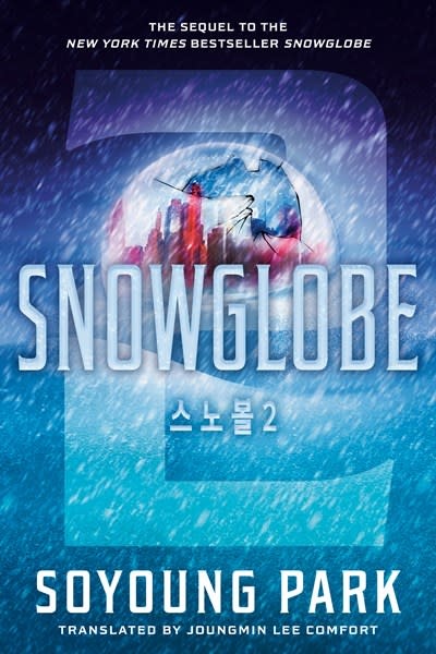 Delacorte Press Snowglobe 2