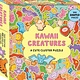 Kawaii Creatures: A Cute Cluster Puzzle: 300 shaped pieces
