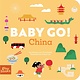 Baby Go! China