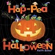 Beach Lane Books Hap-Pea Halloween