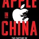 Scribner Apple in China
