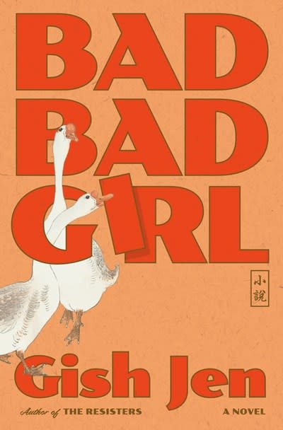 Knopf Bad Bad Girl: A Novel