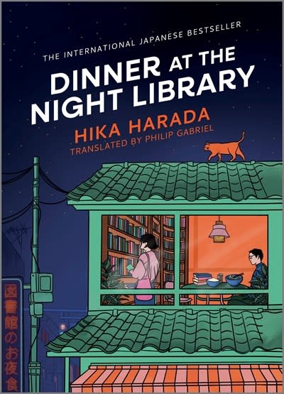 Hanover Square Press Dinner at the Night Library: A Novel