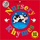 Priddy Books US Nursery Rhymes (25th Anniversary): QR Audio