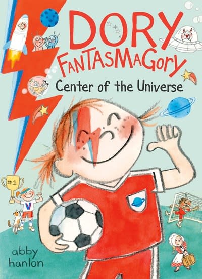 Dial Books Dory Fantasmagory #7 Center of the Universe