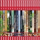 Random House Books for Young Readers The Boxcar Children Classic Treasury: All 19 Original Mysteries by Gertrude Chandler Warner