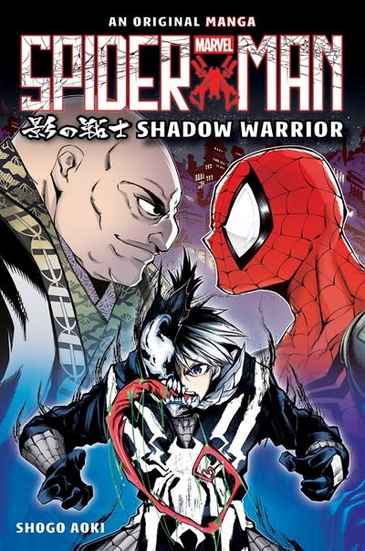 Graphix Shadow Warrior (Spider-Man: Original Manga)