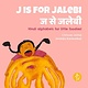 J is for Jalebi: Hindi alphabets for little foodies!