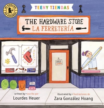 Candlewick Teeny Tiendas: The Hardware Store/La ferreteria