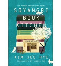 Soyangri Book Kitchen: A Novel