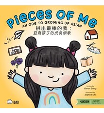 Pieces of Me - Traditional: An Ode to Growing Up Asian