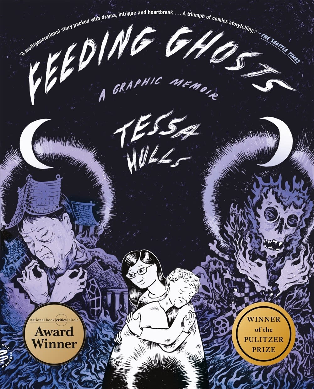 Picador Feeding Ghosts: A Graphic Memoir