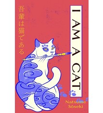 I Am a Cat: Volume One
